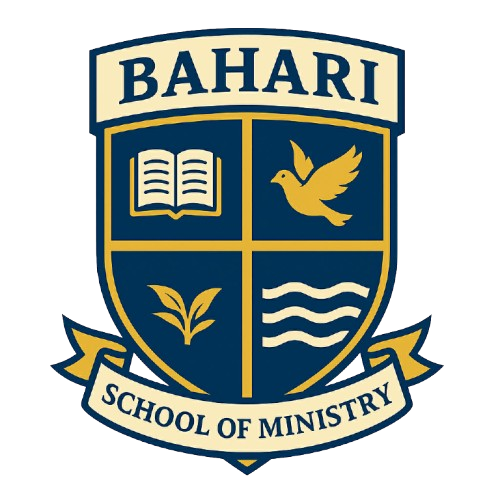 Ebed-Melech University Logo